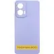 Чохол Silicone Cover Lakshmi Full Camera (AAA) для Xiaomi Poco M7 Pro 5G Бузковий / Dasheen