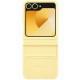 Шкіряний чохол Leather Case (AAA) для Samsung Galaxy Z Flip6 Yellow