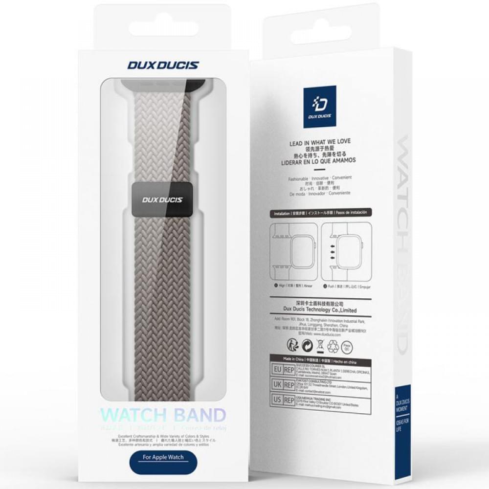 Ремінець Dux Ducis Mixture Ultra для Apple Watch 42(ser.1-3)/44/45/46/49mm Clay