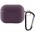 Силіконовий футляр з мікрофіброю для навушників Airpods Pro 2 Фіолетовий / Elderberry