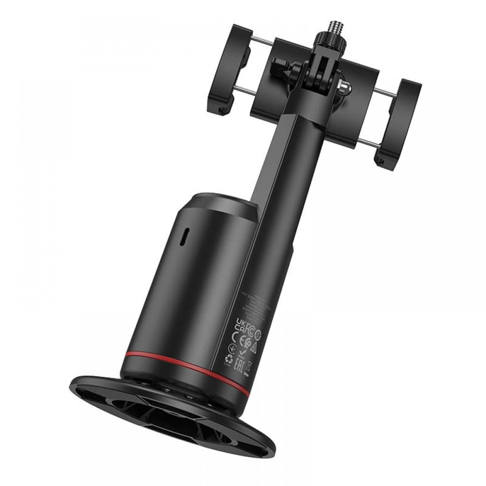 Підставка з трекером руху Hoco K23 Lotus smart PTZ Black