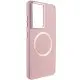 TPU чохол Bonbon Metal Style with MagSafe для Samsung Galaxy S24 Ultra Рожевий / Light Pink