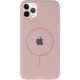 Чехол Silicone Case Full Protective (AA) with MagSafe для Apple iPhone 11 Pro Max (6.5")