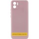 Чохол Silicone Cover Ummi Lakshmi Full Camera (AA) для Xiaomi Redmi A1+ / A2+ Рожевий / Pink Sand