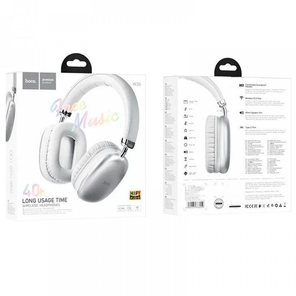 Накладні бездротові навушники Hoco W35 Срібний