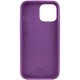 Чохол Silicone Case Full Protective (AA) для Apple iPhone 15 Pro Max (6.7") Фіолетовий / Grape