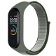 Ремінець Nylon New для Xiaomi Mi Band 3/4/5/6/7 Dark Olive / Green
