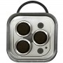 Захисне скло Metal Classic на камеру (в упак.) для Apple iPhone 12 Pro / 11 Pro / 11 Pro Max Срібний / Silver