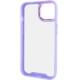 Чехол TPU+PC Lyon Case для Apple iPhone 14 (6.1")