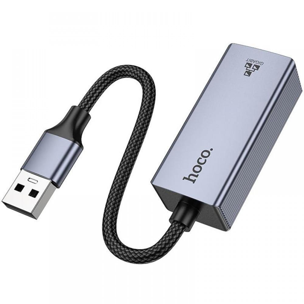Перехідник Hoco UA37 Portable USB to RJ45 1000 Mbs (0.15m) Metal gray