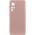 Чохол Silicone Cover Ummi Lakshmi Full Camera (AA) для Xiaomi Redmi Note 12S Рожевий / Pink Sand