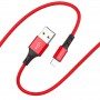 Дата кабель Borofone BX20 Enjoy USB to Lightning (1m)