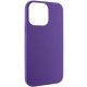 Чохол Silicone Case Full Protective (AA) NO LOGO для Apple iPhone 14 Pro (6.1") Фіолетовий / Amethyst
