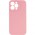 Чохол Silicone Case Full Camera Protective (AA) NO LOGO для Apple iPhone 13 Pro Max (6.7") Рожевий / Light pink