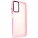 Чохол TPU+PC Lyon Frosted для Motorola Edge 50 Fusion / G85 Pink
