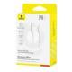 Дата кабель Baseus Silky Series OS Fast Charging USB to Lightning 2.4A (2m) (P1037770) Moon White Дата кабель Baseus Silky Series OS Fast Charging USB to Lightning 2.4A (2m) (P1037770) Moon White