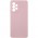 Чохол Silicone Cover Lakshmi Full Camera (AAA) для Samsung Galaxy A73 5G Рожевий / Pink Sand