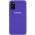 Чохол Silicone Cover Full Protective (AA) для Samsung Galaxy A41 Фіолетовий / Purple