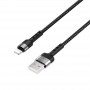 Дата кабель Borofone BX34 Advantage USB to Lightning (1m) Чорний