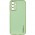 Шкіряний чохол Xshield для Samsung Galaxy A54 5G Зелений / Pistachio