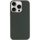 Чохол Silicone Case Full Protective (AA) NO LOGO для Apple iPhone 15 Pro (6.1") Зелений / Cyprus Green