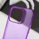 Чехол TPU Radiance для Apple iPhone 12 Pro Max (6.7")