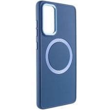 TPU чохол Bonbon Metal Style with MagSafe для Samsung Galaxy S23 FE Синій / Cosmos Blue