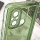Чохол TPU Starfall Clear для Xiaomi Redmi 12C Зелений