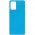 Силіконовий чохол Candy для Oppo A54 4G Блакитний