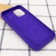 Чехол Silicone Case Full Protective (AA) для Apple iPhone 12 Pro / 12 (6.1")