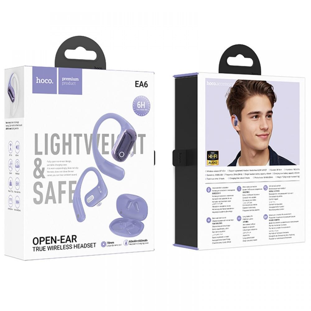 Бездротові TWS навушники Hoco EA6 Melody Purple