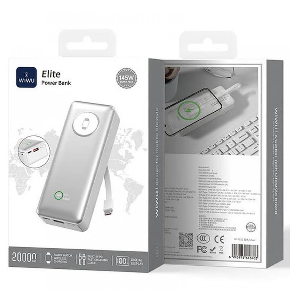 Портативний ЗП Power Bank WIWU Wi-P023 Elite 145W 20000 mAh Silver