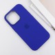 Чохол Silicone case (AAA) with Magsafe and Animation (button) для Apple iPhone 16 Pro Max (6.9") Ultramarine