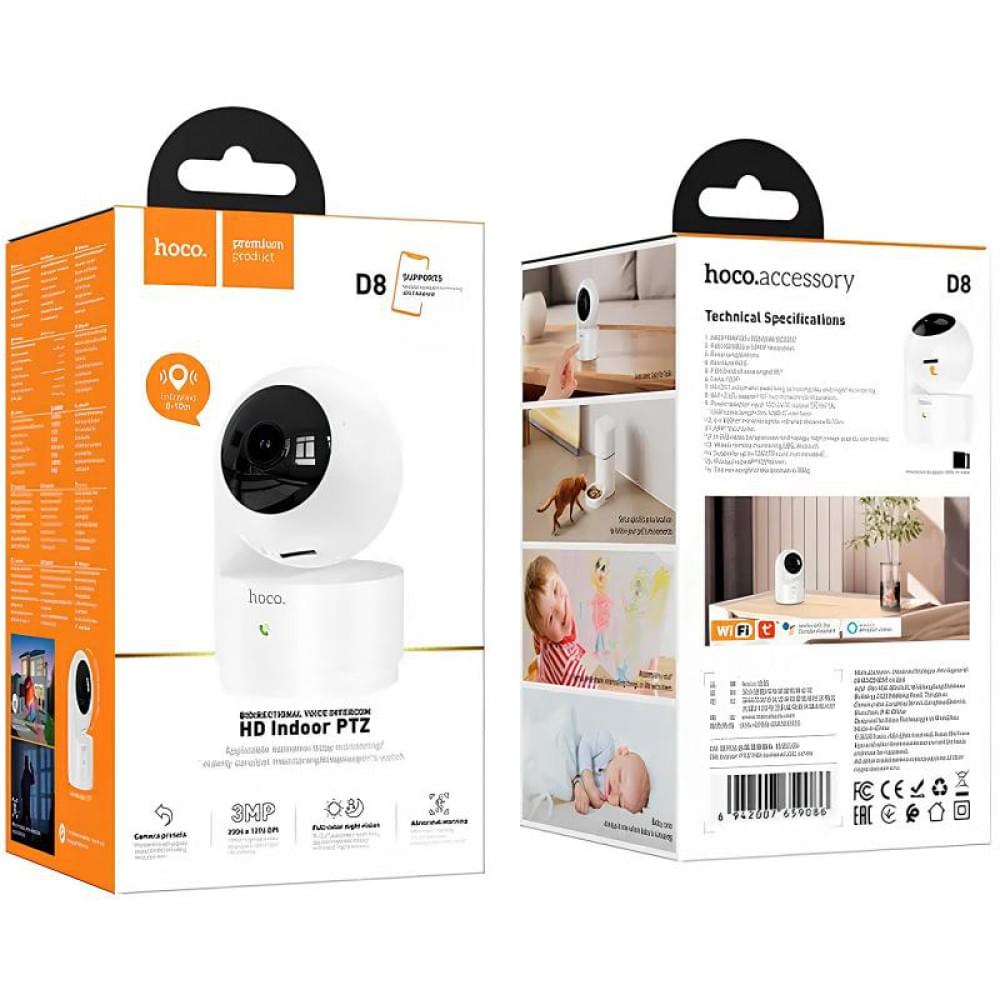 Камера відеоспостереження Hoco D8 indoor PTZ HD White