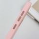 TPU чохол Bonbon Metal Style для Samsung Galaxy S24 Рожевий / Light pink