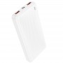 Портативне ЗП Power Bank BOROFONE BJ56 Graceful 22,5W+PD20W 10000 mAh White