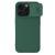 Карбонова накладка Nillkin CamShield Pro Magnetic для Apple iPhone 16 Pro Max (6.9") Deep Green Карбонова накладка Nillkin CamShield Pro Magnetic для Apple iPhone 16 Pro Max (6.9") Deep Green