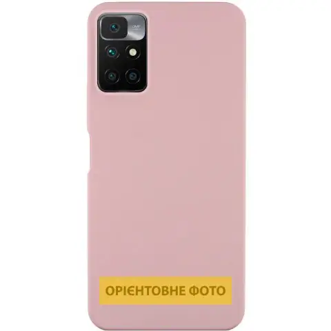 Чохол Silicone Cover Ummi Lakshmi (AA) для Xiaomi Redmi 9A Рожевий / Pink Sand
