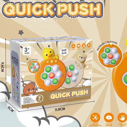 Портативна гра Pop-it Speed Push Game Ver.6 Bear