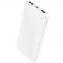 Портативне ЗП Power Bank BOROFONE BJ56 Graceful 22,5W+PD20W 10000 mAh White