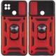 Ударостійкий чохол Camshield Serge Ring для Xiaomi Redmi 9C / Redmi 10A Червоний