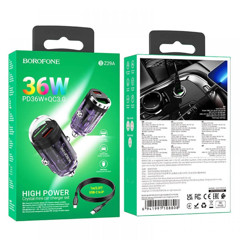АЗУ Borofone BZ29A Talented PD36W+QC3.0 (1C1A) + Type-C to Lightning