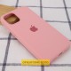 Чехол Silicone Case Full Protective (AA) для Apple iPhone 16 (6.1")