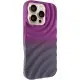 Чохол TPU ColorWave для Apple iPhone 16 Pro (6.3") Purple / Gray