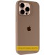 Чохол Silicone Case Full Protective (AA) для Apple iPhone 17 Air (6.5") Коричневий / Brown