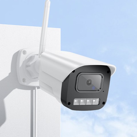 Камера відеоспостереження Hoco D4 Outdoor gun-type HD White