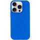 Чохол Silicone Case Full Protective (AA) NO LOGO для Apple iPhone 13 Pro Max (6.7") Синій / Capri Blue