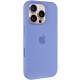 Чохол Silicone case (AAA) with Magsafe and Animation (button) для Apple iPhone 16 Pro (6.3")