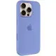 Чохол Silicone case (AAA) with Magsafe and Animation (button) для Apple iPhone 16 Pro (6.3") Periwinkle