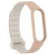 Ремінець Dual-color Magnetic для Xiaomi Mi Band 9/8 Beige / White